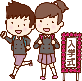 結婚共済金